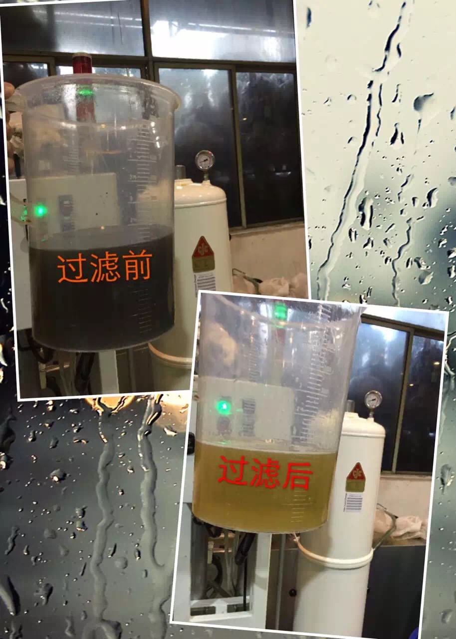 CJC滤油机 现场使用案例